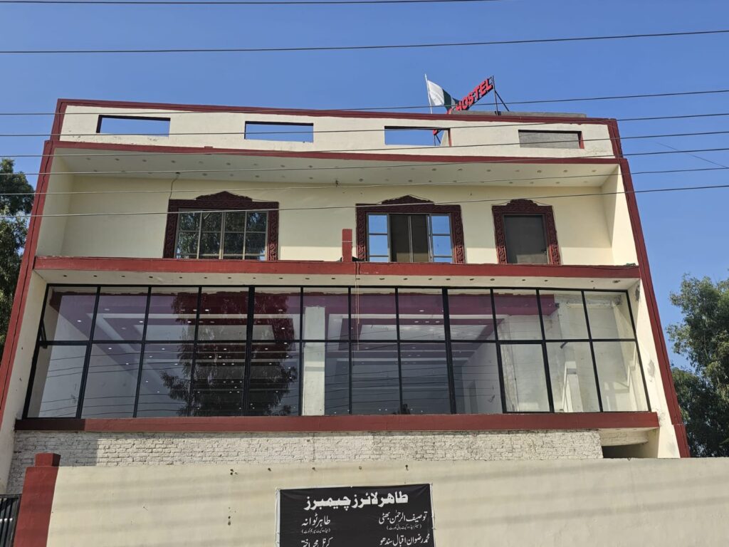 best boys hostel for students in Lahore